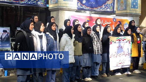  آغاز دهه‌فجر در مصلی کرج