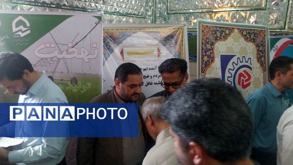 برپایی میز خدمت در کاشمر 