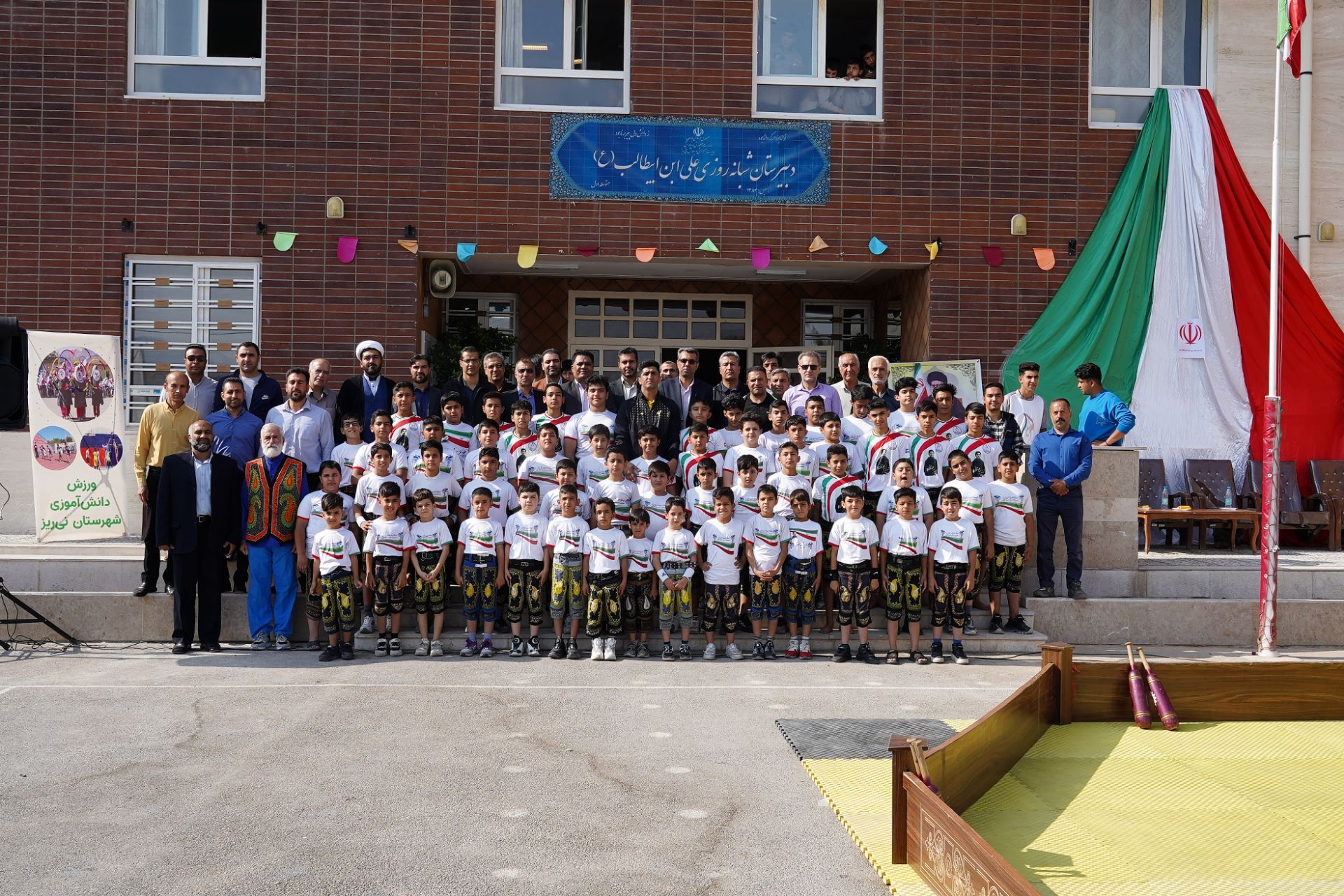 اجرای طرح «پهلوان سعید» در مدارس استان فارس