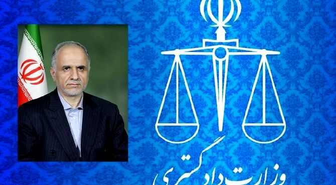 پیشنهاد ایران برای ایجاد مرکز داوری ویژه بریکس 