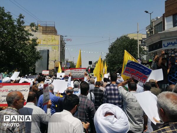 جلوه‌هایی از راهپیمایی 15 خرداد در قم