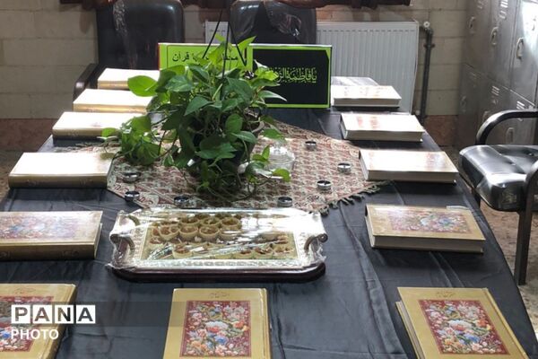 ایام فاطمیه در مدرسه سیاح مقدم