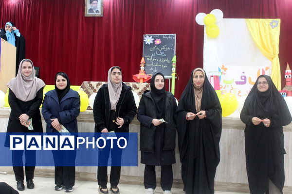 همایش گرامیداشت روز آموزش ابتدایی در گلوگاه