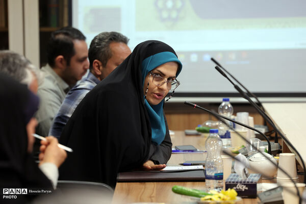 ستاد ملی گرامیداشت دفاع مقدس و مقاومت