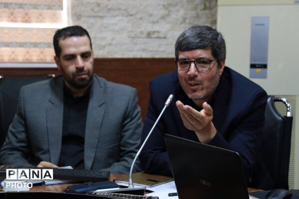 نشست هم‌اندیشی مدیران ارشد آموزش‌ و پرورش شهرتهران
