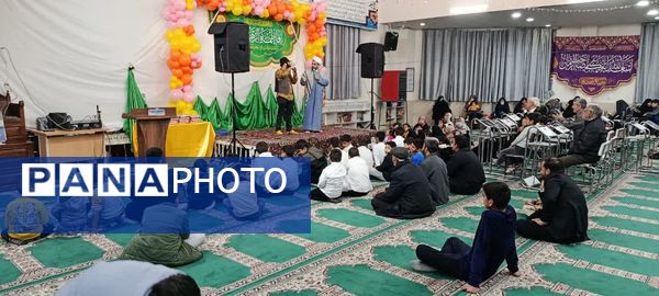 مراسم میلاد حضرت فاطمه (س) ویژه کودکان و نوجوانان در مشهد مقدس