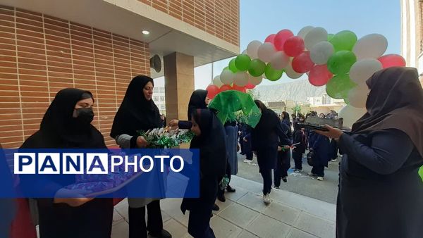   ورود جوانه‌ها به کلاس هفتم