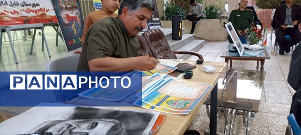 شب شعر وحدت در خلیل آباد