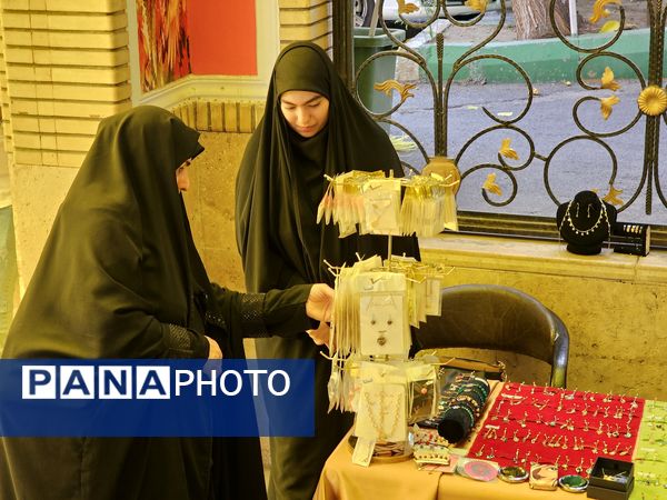 برپایی نمایشگاه عفاف و حجاب در آموزش و پرورش منطقه ۱۴ تهران