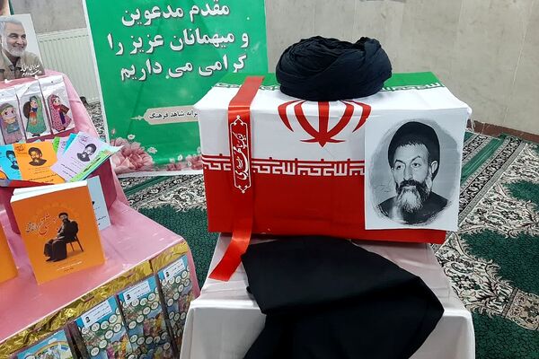 یادواره شهدا در آموزشگاه شاهد فرهنگ پیشوا
