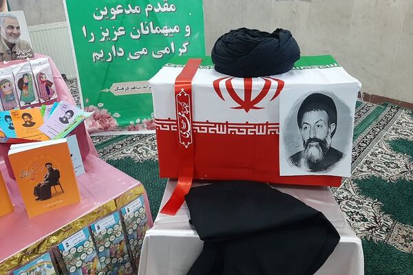 یادواره شهدا در آموزشگاه شاهد فرهنگ پیشوا