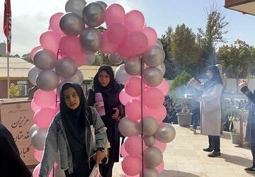 زنگ آغاز سال تحصیلی در مدرسه شهید تیمسار فلاحی 1 کرج  نواخته شد
