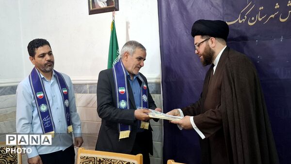 جلسه شورای برنامه ریزی سازمان دانش آموزی کهک