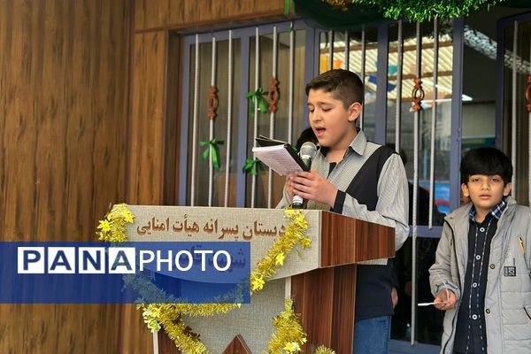 جشن دهه فجر و اعیاد شعبانیه در مدارس ناحیه دو شهرری 