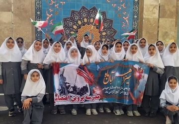 راهپیمایی باشکوه ۱۳ آبان در شهر شازند 