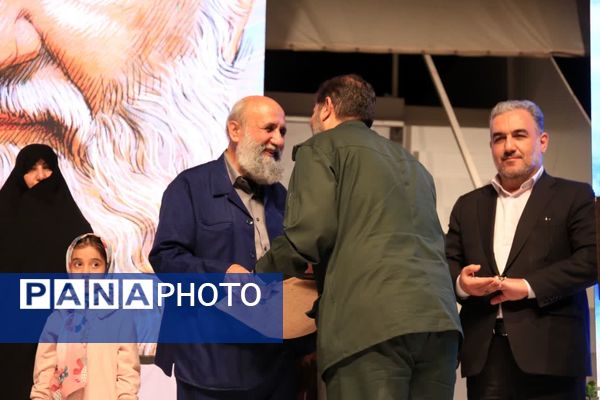 برگزاری آیین «هنر مسعود» در قم