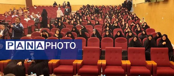 تجلیل از معلمان و معلمان پیشکسوت در بافق