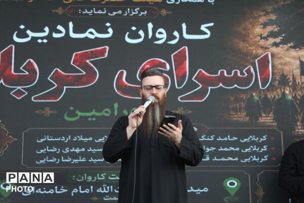 ورامین بار دیگر در سوگ اسارت؛ کاروان نمادین کربلا در خیابان‌های ورامین به حرکت درآمد