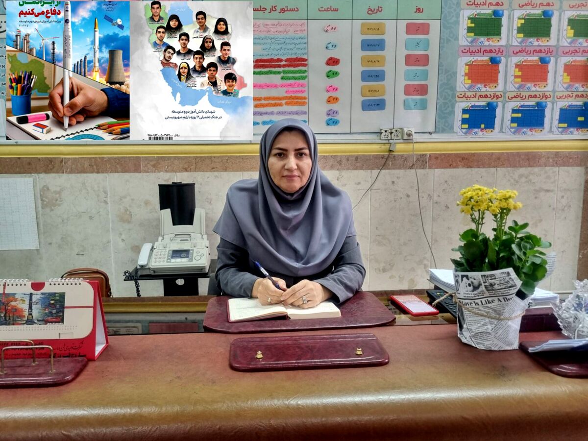 کتاب از ایرانمان دفاع می‌کنیم گامی مؤثر در تقویت هویت ملی دانش‌آموزان است