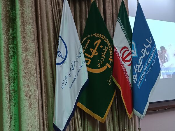 همایش بزرگداشت روز ملی دامپزشکی، در سازمان جهاد کشاورزی اردبیل