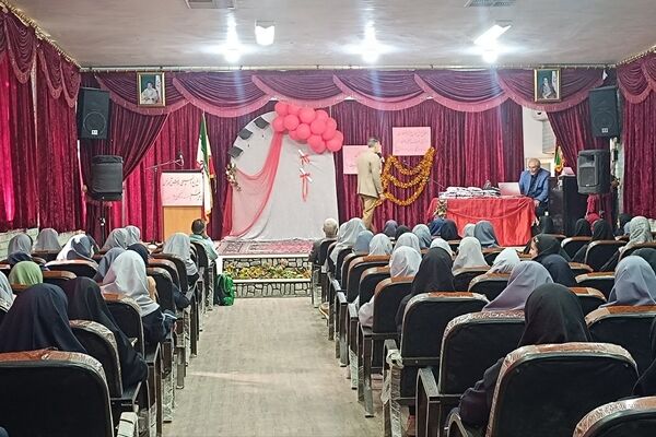 جشنی به پاس تجلیل از افتخار آفرینی دانش آموزان دبیرستان وکیلی۱۰