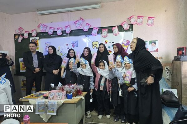 جشن دندان شش برای دانش‌آموزان کلاس اولی