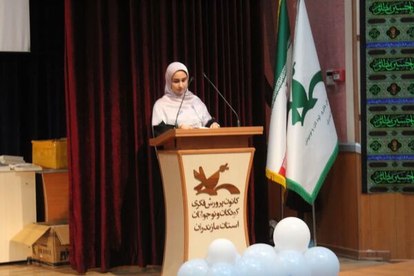 تقدیر از برگزیدگان جشنواره فرهنگی و هنری فردا در ساری 
