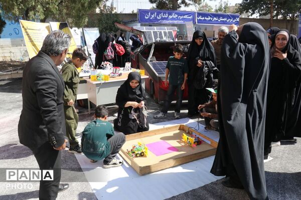 نمایشگاه زنگ مهر در ناحیه یک مشهد 