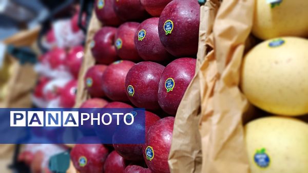 حال و هوای بازار یاسوج در آستانه شب یلدا