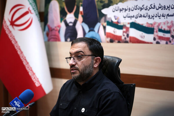 نشست خبری مدیرعامل کانون پرورش فکری کودکان و نوجوانان