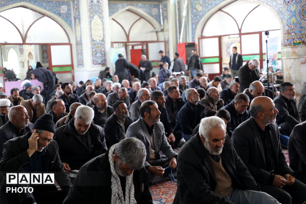 نماز جمعه این هفته شهرستان بن در روز قدس