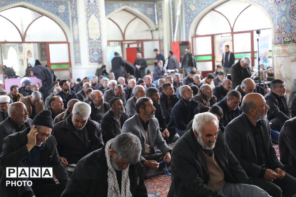 نماز جمعه این هفته شهرستان بن در روز قدس