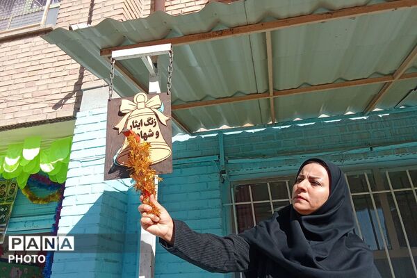 جشن مهر در دبیرستان ایثار و دبیرستان توحید یک شهر قدس
