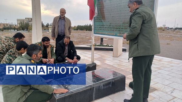 آیین غبارروبی و عطر افشانی قبور مطهر شهدای والامقام شهر کوهپایه