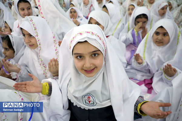 جشن تکلیف فرشته‌ها