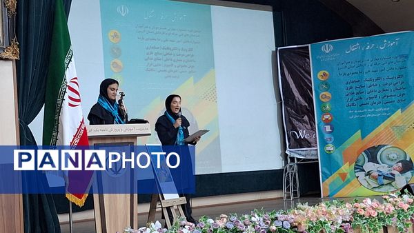 اختتامیه نمایشگاه شهید محمودی پارسا در استان البرز