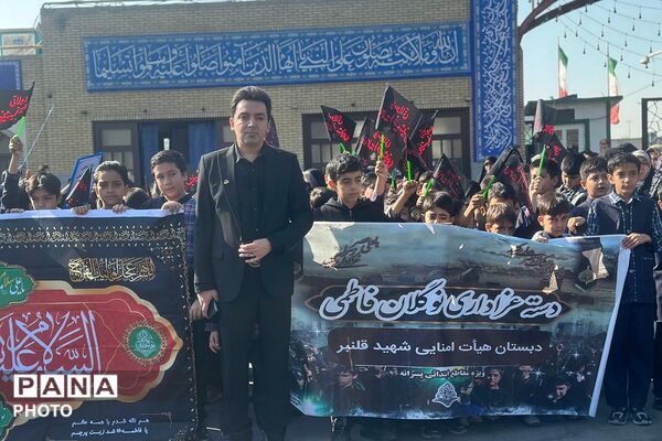 نوگلان فاطمی در آغوش حضرت عبدالعظیم حسنی (ع)