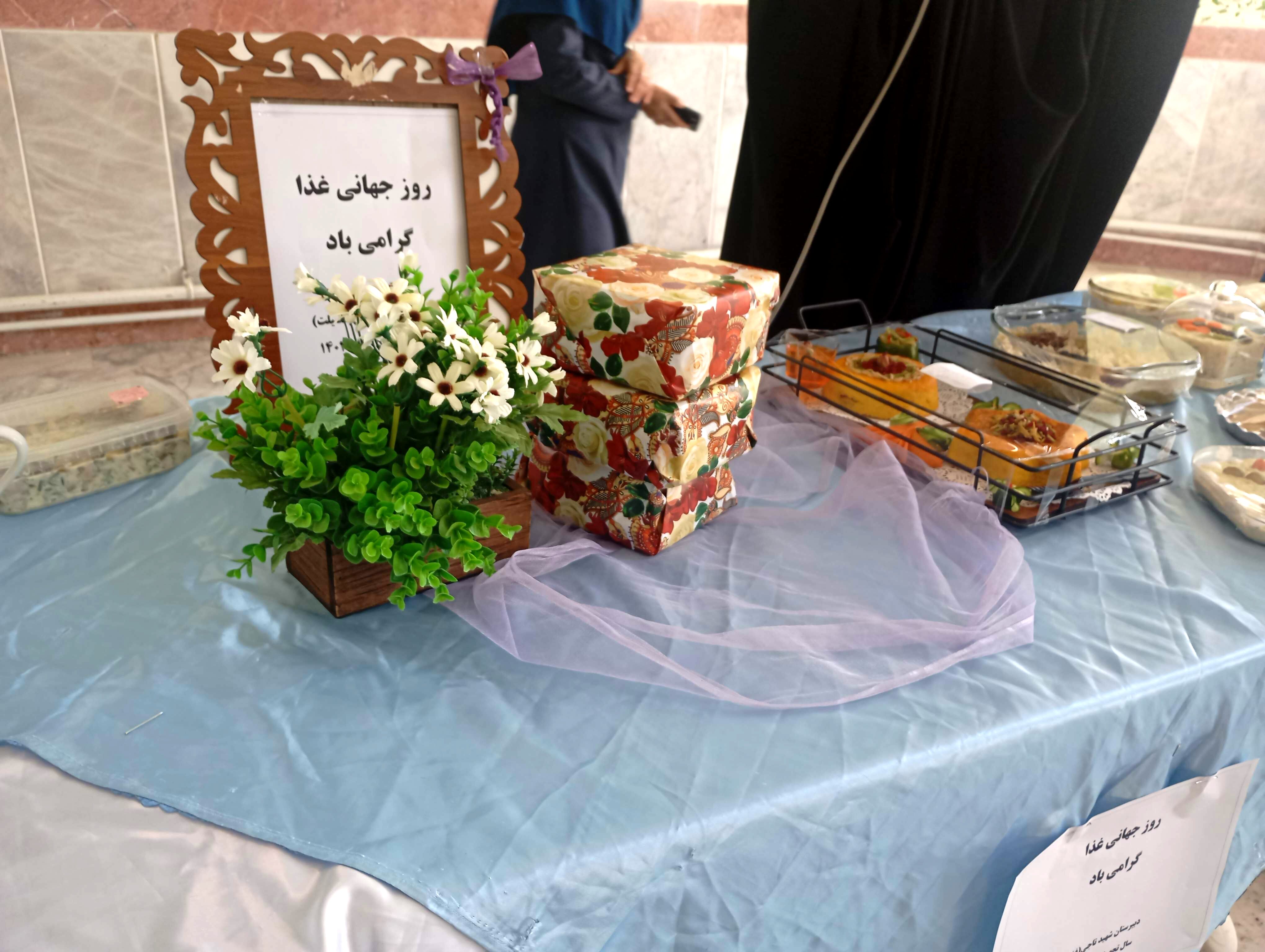 جشنواره غذا دبیرستان شهید تاجی(فضلیت)