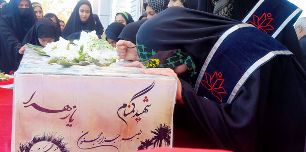 استقبال از شهید گمنام، تجلی عشق و ایثار در تربت حیدریه