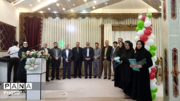 گرامیداشت هفته امور تربیتی در تالار فرهنگیان نیشابور  