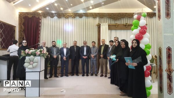 گرامیداشت هفته امور تربیتی در تالار فرهنگیان نیشابور  