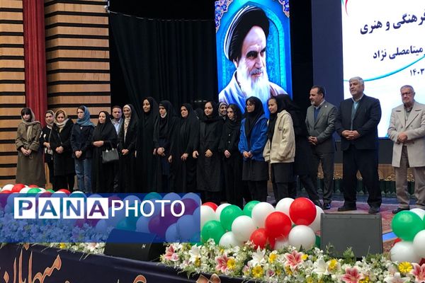 جشن ستارگان در ناحیه دو شهرری 