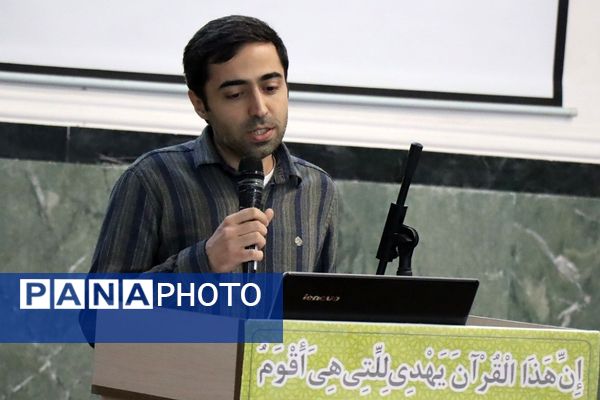 از مقاومت تا روایت