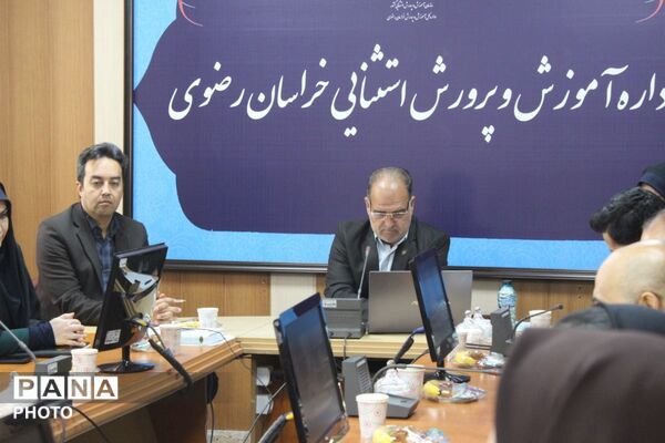 نشست خبری رئیس اداره آموزش و پرورش استثنایی خراسان رضوی