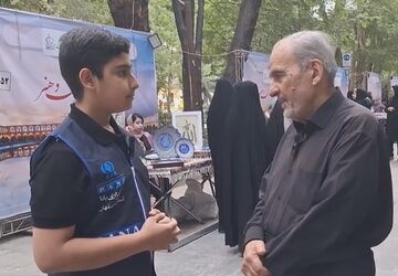 اختتامیه رویداد فرهنگی «اصفهان، روایت عشق و هنر»