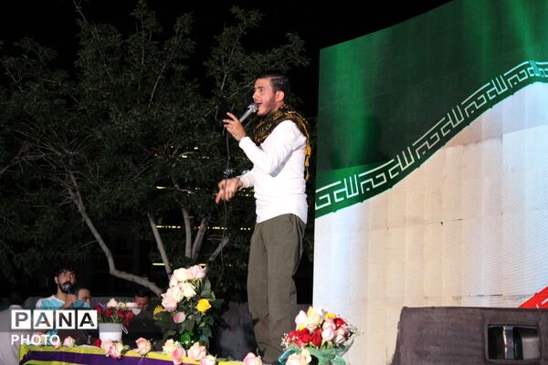 عید شیعیان غید غدیر