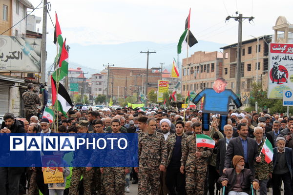 راهپیمایی روز قدس بندپی شرقی