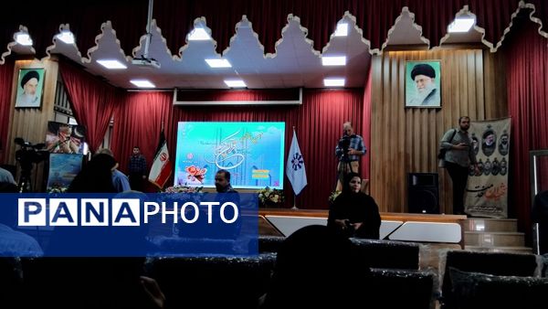 کنگره سراسری قرآن کریم ویژه سمپاد