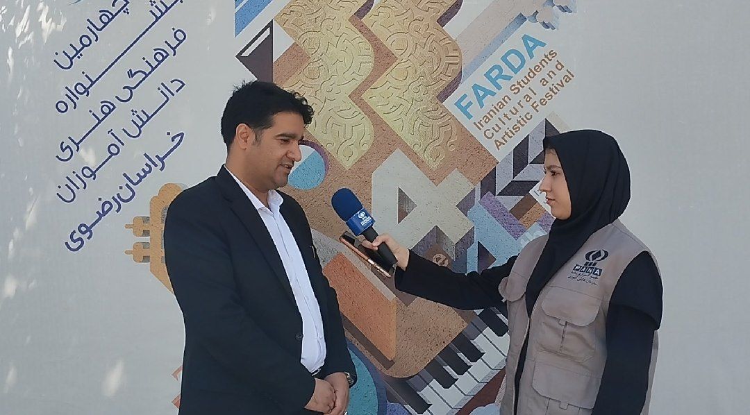 جشنواره فرهنگی و هنر فردا، بزرگ‌ترین رویداد هنری دانش‌آموزی کشور است