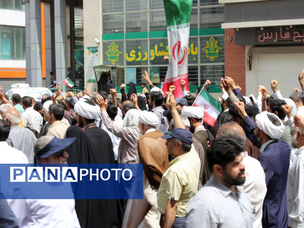 راهپیمای جمعه خشم و نصر در قم